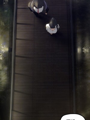 美麗新世界 163-164話_164_12