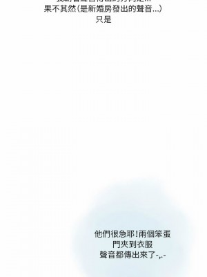 情事物語 Original 33-34話_33_05