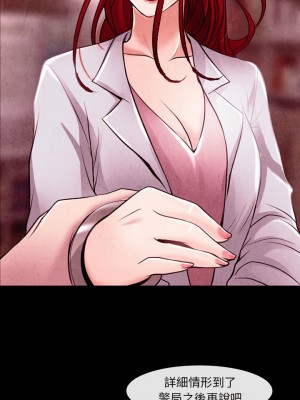 神之嗓音 37-38話_38_17