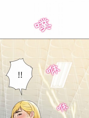 他和她們的工作室 1-4話_04_07