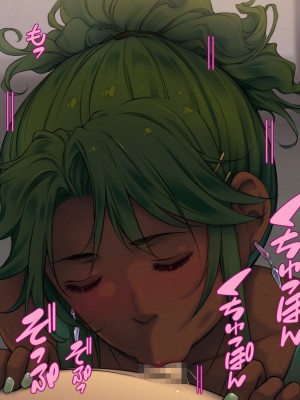 [いちごクレープ大盛組]&nbsp;&nbsp;ボロアパートの隣人が爆乳外国人!【南米美女のデカケツにパコパコぺちぺち】_123_121