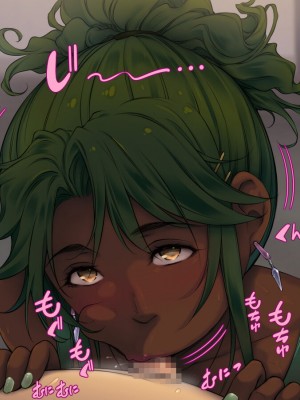 [いちごクレープ大盛組]&nbsp;&nbsp;ボロアパートの隣人が爆乳外国人!【南米美女のデカケツにパコパコぺちぺち】_108_106