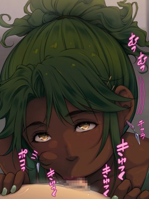 [いちごクレープ大盛組]&nbsp;&nbsp;ボロアパートの隣人が爆乳外国人!【南米美女のデカケツにパコパコぺちぺち】_122_120