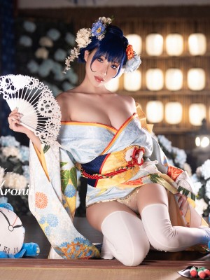 Hane Ame&nbsp;&nbsp;- Kronii_044_Hane_Ame_Kronii_44