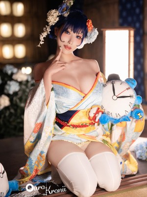 Hane Ame&nbsp;&nbsp;- Kronii_045_Hane_Ame_Kronii_45