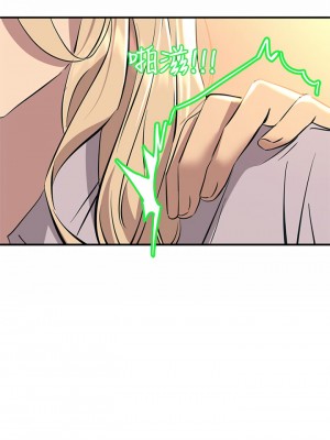 觸電大師 14-15話_14_29