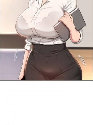 深度交流會 40-41話_41_01