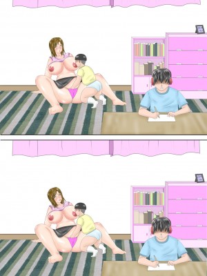 [スプリンガートワークス] 僕が先に好きだった先生がいつのまにか同級生のデブに盗られて…_106