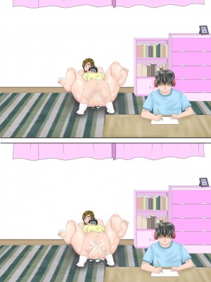 [スプリンガートワークス] 僕が先に好きだった先生がいつのまにか同級生のデブに盗られて…_108