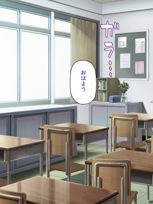 [汁っけの多い柘榴] クラスの初体験係に選ばれたので、精一杯頑張りたいと思います_436