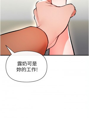 私刑刺客 12-13話_12_43
