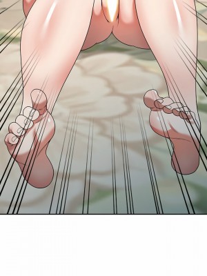 掠奪的滋味 1-4話_04_11