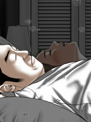 女性友人 1-4話_04_29