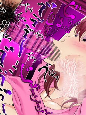 [肉汁重工 (Upside Down)] ドスケベフェラチオ!!アパートの一室で熟女口淫サービス!!_188