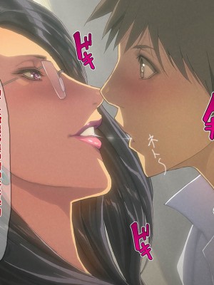 [黑条汉化][FOOL's ART GALLERY (誉)] ドSなボクの担任は超ドスケベ教師でした_003c