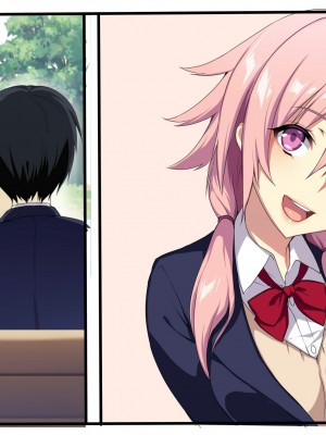 ぷぅ崎ぷぅ奈 fanbox [Don't Trust and Support Irodori Comics !]_396