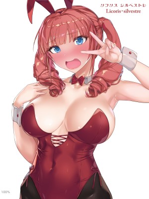 [砂漠×少女 (ちーぼう)]もうっ!またクリ触手なの!？壁から出てる触手にガニ股でピクピク!_184