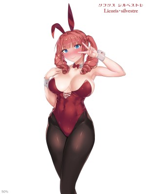 [砂漠×少女 (ちーぼう)]もうっ!またクリ触手なの!？壁から出てる触手にガニ股でピクピク!_175