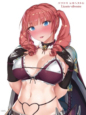 [砂漠×少女 (ちーぼう)]もうっ!またクリ触手なの!？壁から出てる触手にガニ股でピクピク!_180