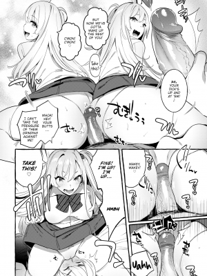 [無修正] [英訳] [伊丹] ついんず★  (COMIC 快楽天 2019年9月号)｜[Itami] Twins ☆_02