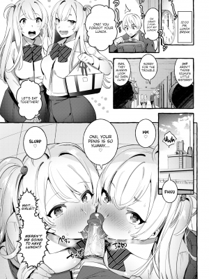 [無修正] [英訳] [伊丹] ついんず★  (COMIC 快楽天 2019年9月号)｜[Itami] Twins ☆_05
