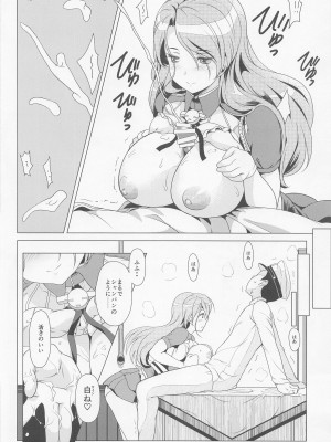 (C100) [Obsidian Order (しょーだのりひろ)] サルーテ!! アブルッツィ (艦隊これくしょん -艦これ-)_09