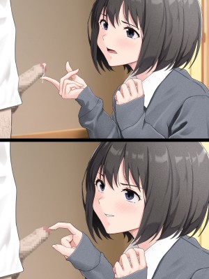 [五時半] ヤラせてくれない先輩_107