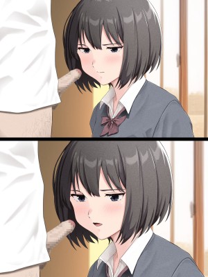 [五時半] ヤラせてくれない先輩_104