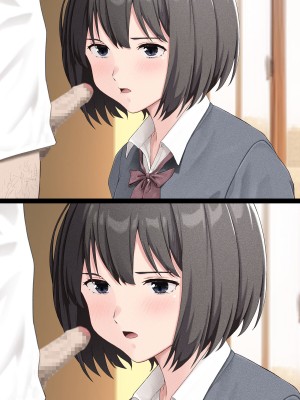 [五時半] ヤラせてくれない先輩_105