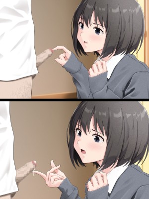 [五時半] ヤラせてくれない先輩_106