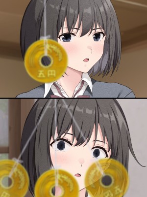 [五時半] ヤラせてくれない先輩_093