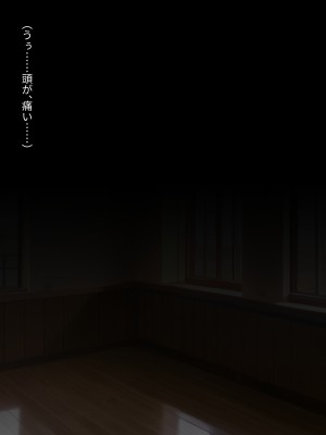 [五時半] ヤラせてくれない先輩_041