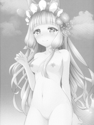 (C99) [爆発まーけっと (湊晶)] マホ姫コネクト!2 (プリンセスコネクト!Re：Dive)_05