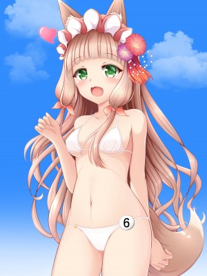 (C99) [爆発まーけっと (湊晶)] マホ姫コネクト!2 (プリンセスコネクト!Re：Dive)_01
