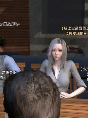 [3D]环肥燕瘦01-02_069