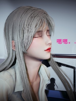 [Heath] 催眠手機（下）_0159