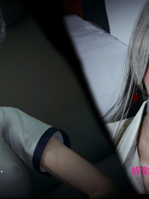 [Heath] 催眠手機（下）_0168
