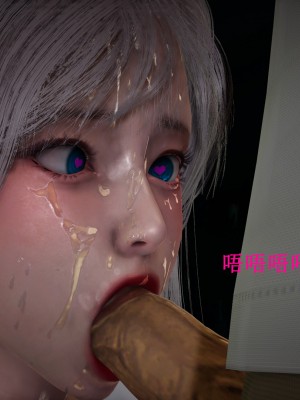 [Heath] 催眠手機（下）_0261