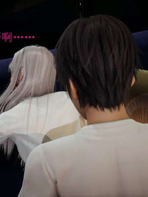 [Heath] 催眠手機（下）_0284