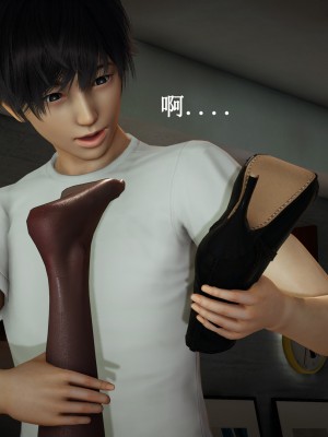 [Heath] 催眠手機（下）_0287