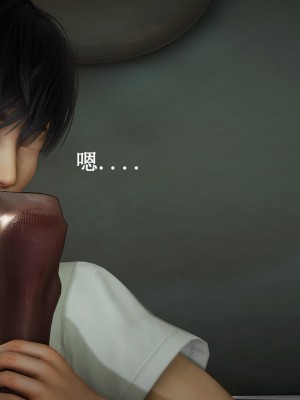 [Heath] 催眠手機（下）_0289