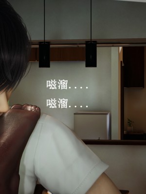 [Heath] 催眠手機（下）_0290