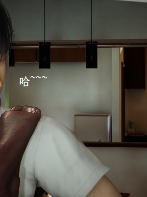 [Heath] 催眠手機（下）_0291