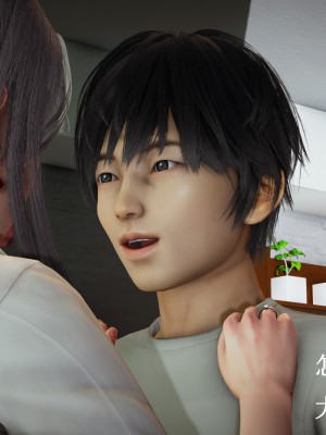 [Heath] 催眠手機（下）_0315