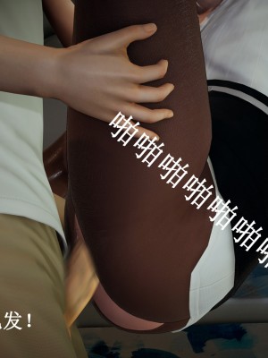 [Heath] 催眠手機（下）_0320