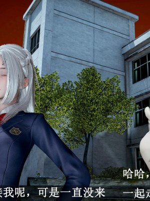 [Heath] 催眠手機（下）_0342