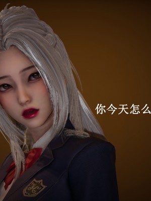 [Heath] 催眠手機（下）_0346