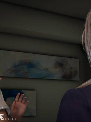 [Heath] 催眠手機（下）_0358