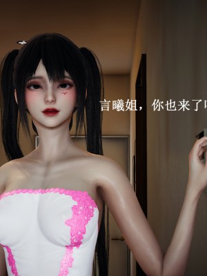 [Heath] 催眠手機（下）_0365