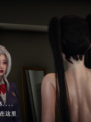 [Heath] 催眠手機（下）_0366